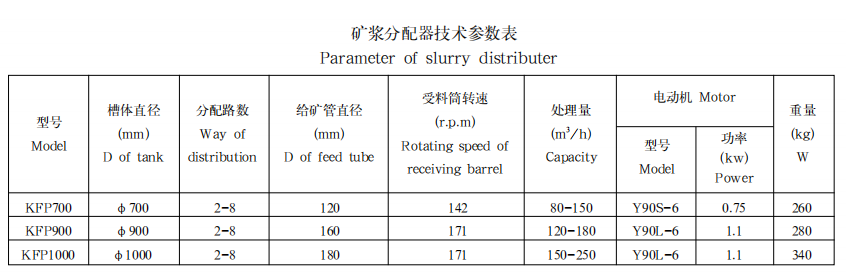 微信图片_20241213163523 微信图片_20241213163523