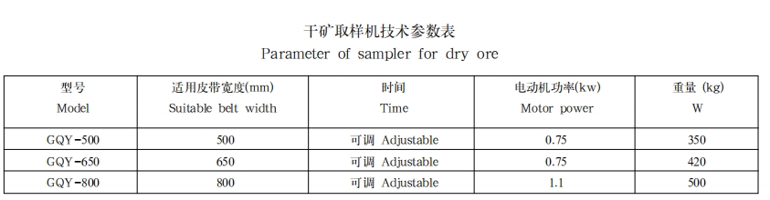 微信截图_20241213164054
