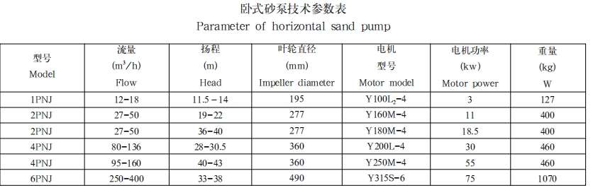 微信截图_20241213164159