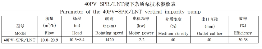 微信截图_20241213164249
